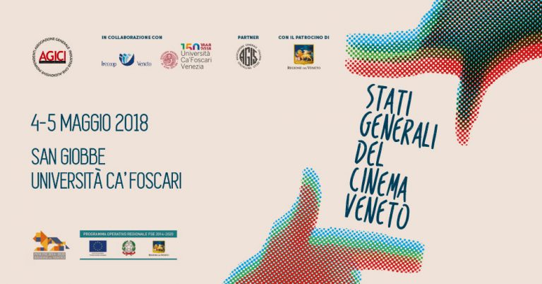 Stati Generali del Cinema Veneto