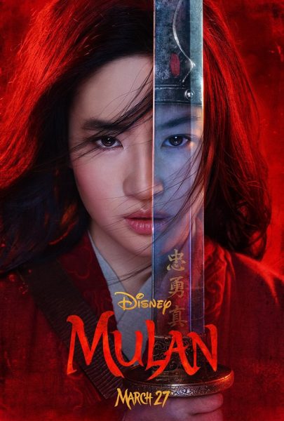 Think Movies Poter Mulan