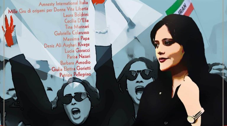 Facciamo Rete per la Libertà in Iran: Lunedì 16 gennaio ore 20.30 al Teatro Manzoni Roma