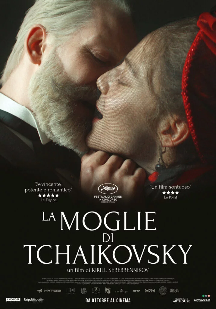 LA MOGLIE DI TCHAIKOVSKY