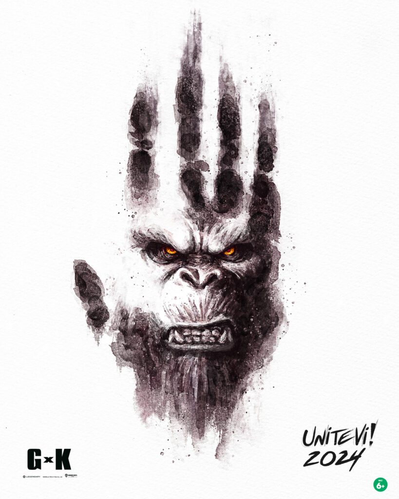 godzilla e kong il nuovo impero character poster kong