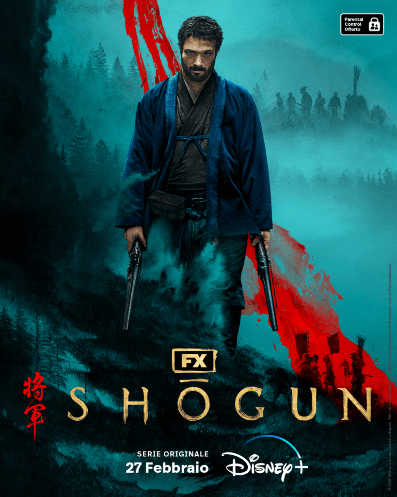 key art Shōgun