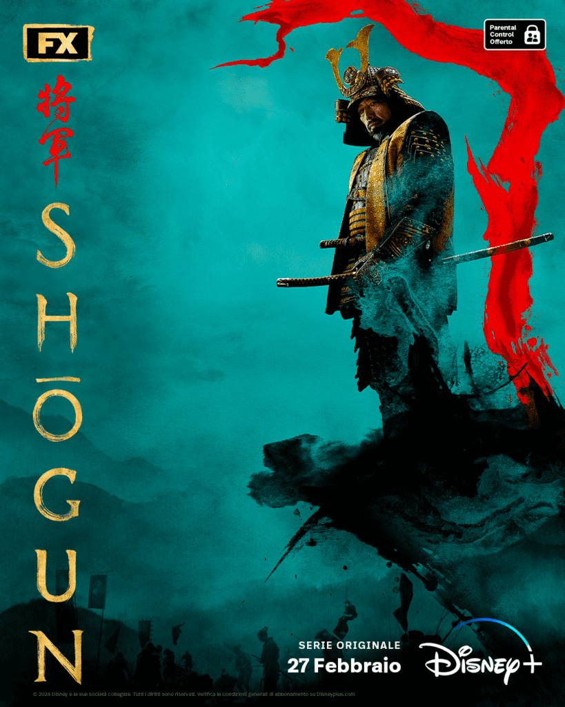 key art Shōgun