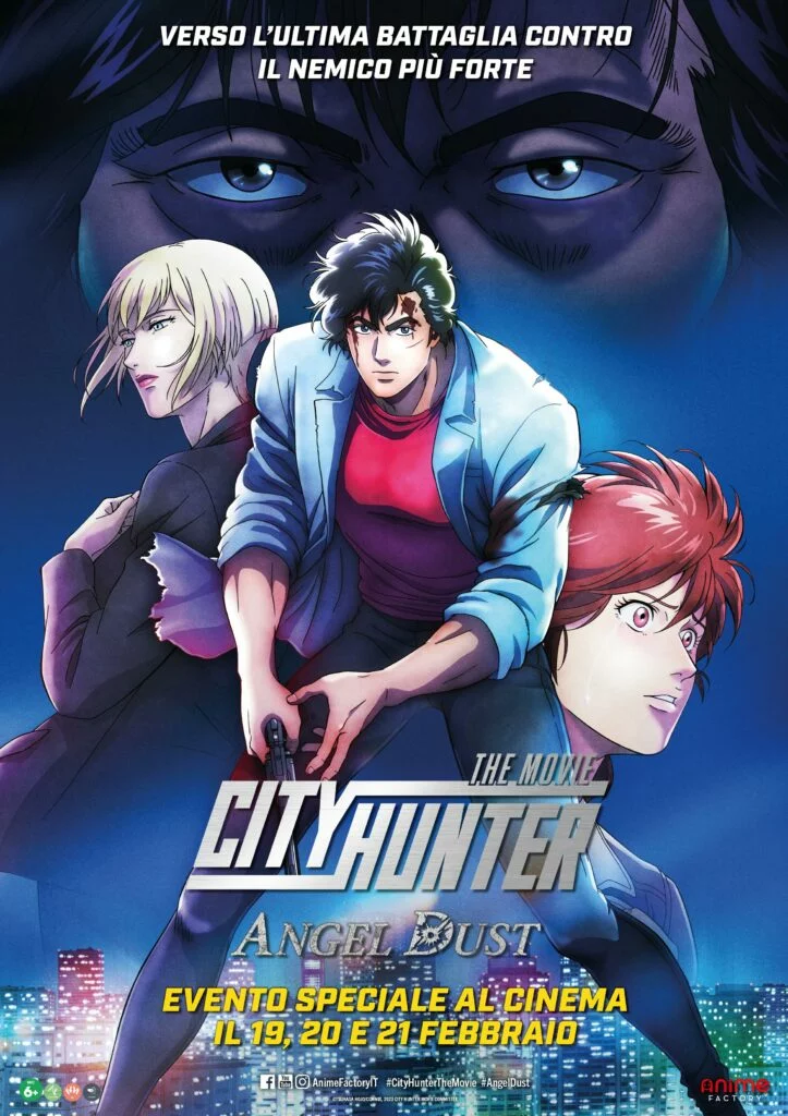 poster city hunter the movie