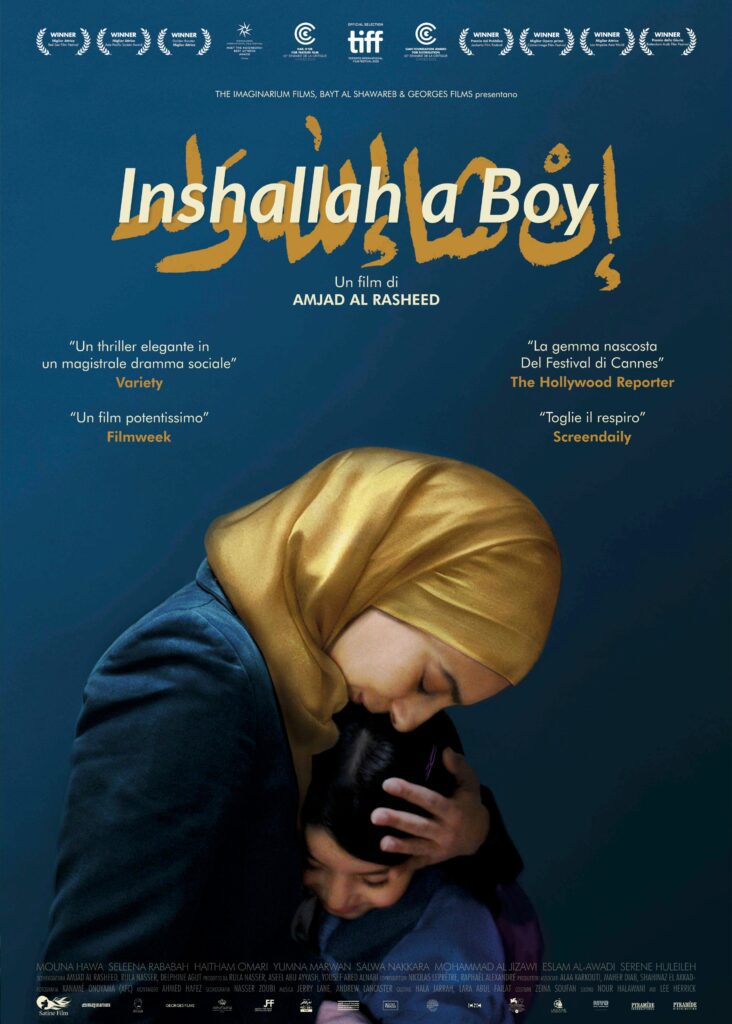 poster film inshallah a boy