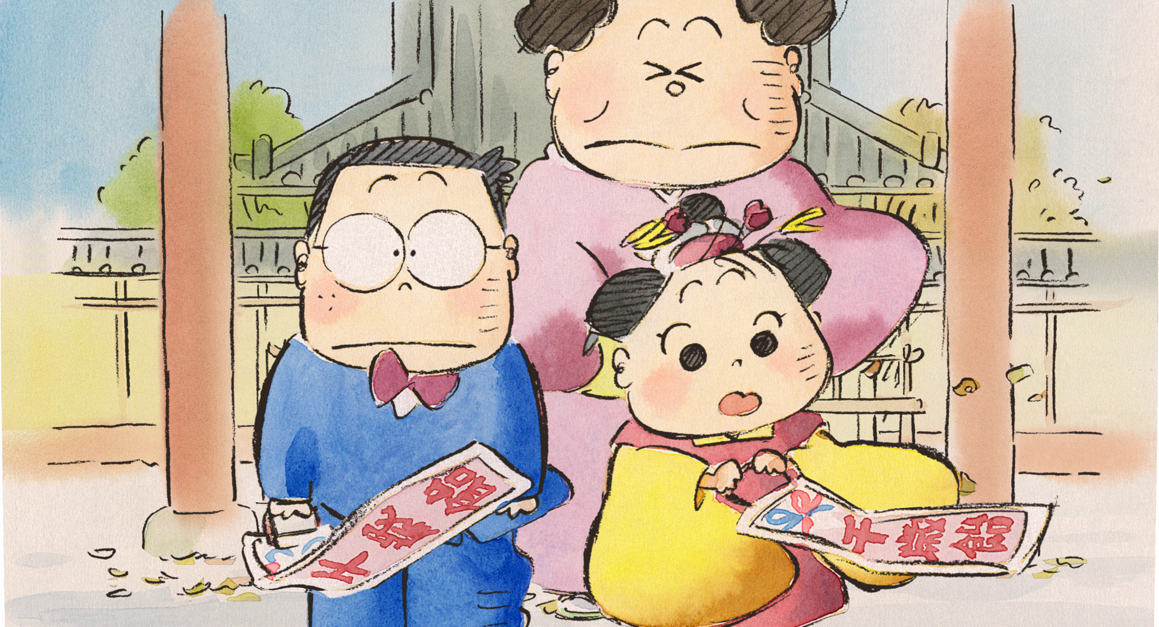 I miei vicini Yamada: l’artwork del film di Isao Takahata dal 18 luglio per la prima volta nei cinema italiani