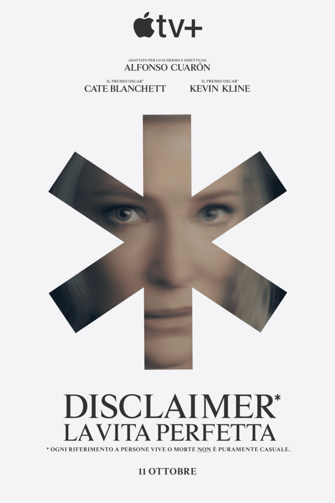 Disclaimer - teaser art work cate blanchett