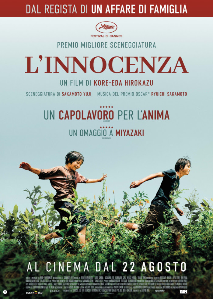 poster film l'innocenza