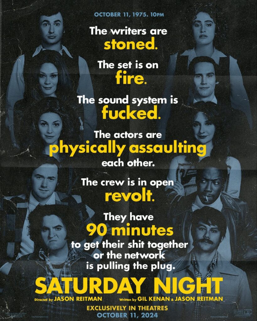 primo poster film saturday night