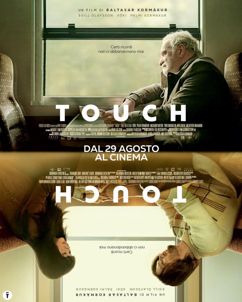 poster film touch