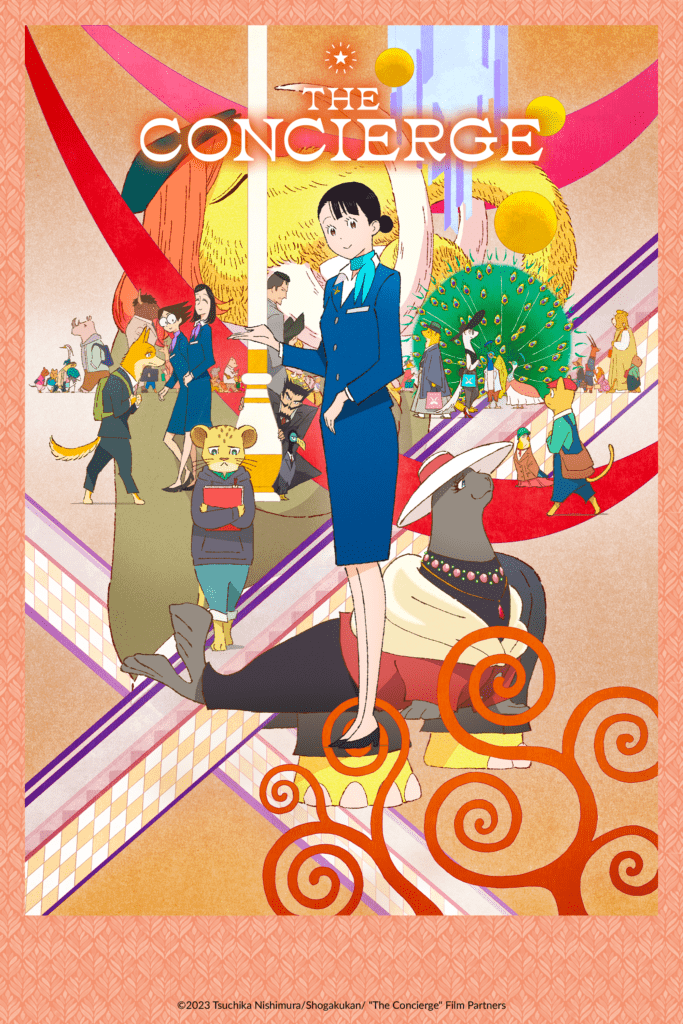 poster anime the concierge