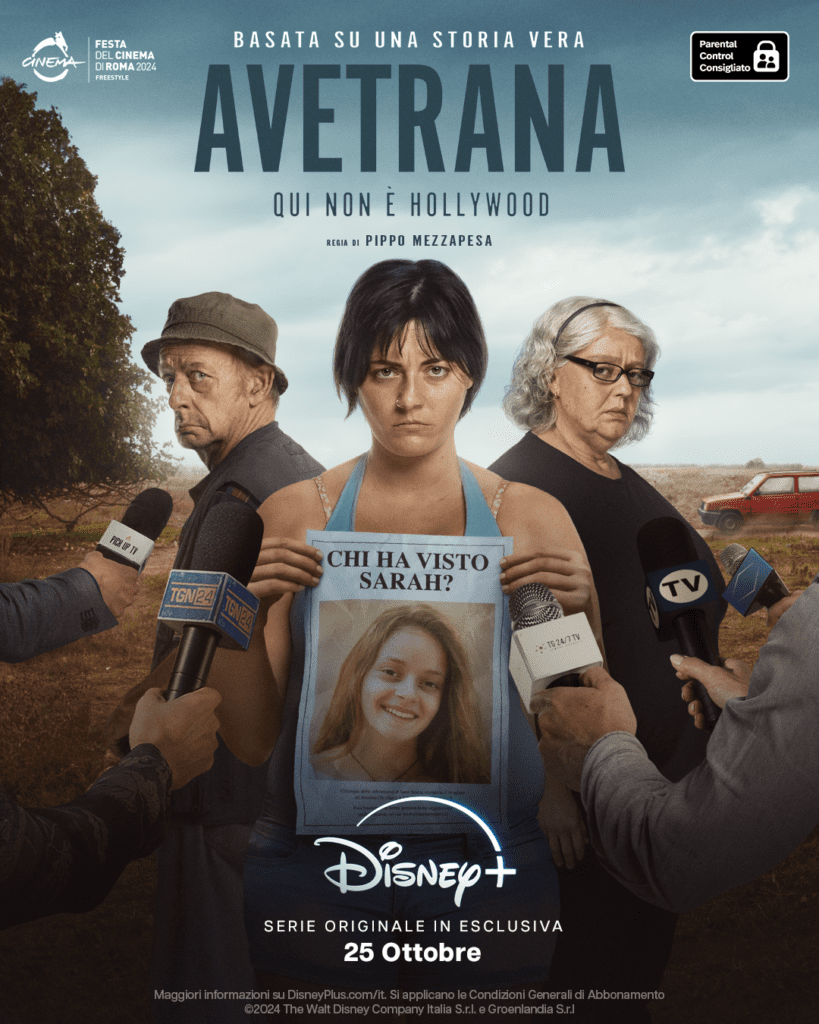 key art serie avetrana - qui non è hollywood