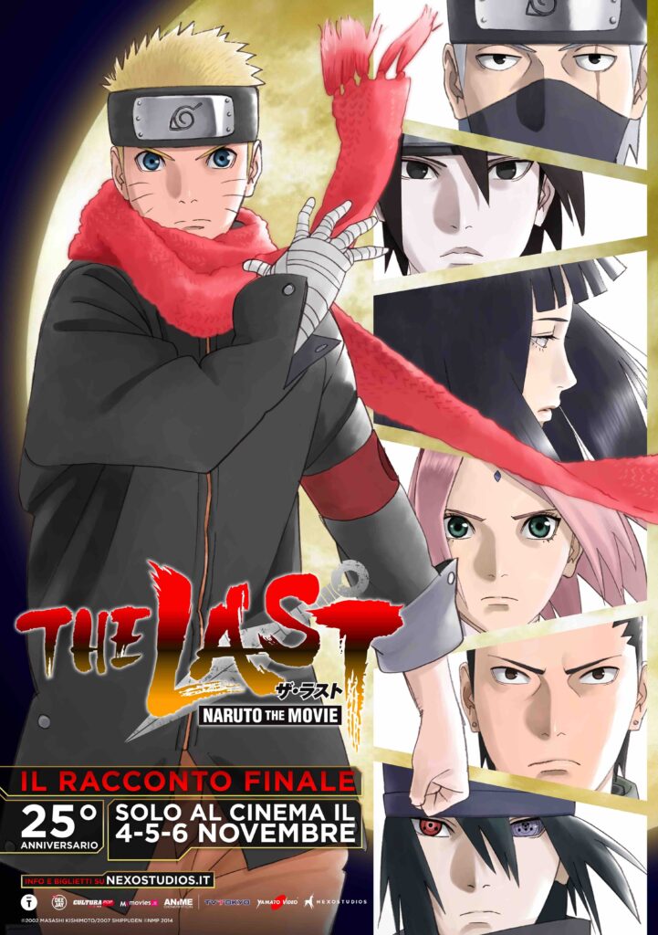 poster the last: naruto movie