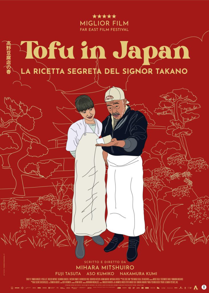 art work Tofu in Japan. La ricetta segreta del signor Takano