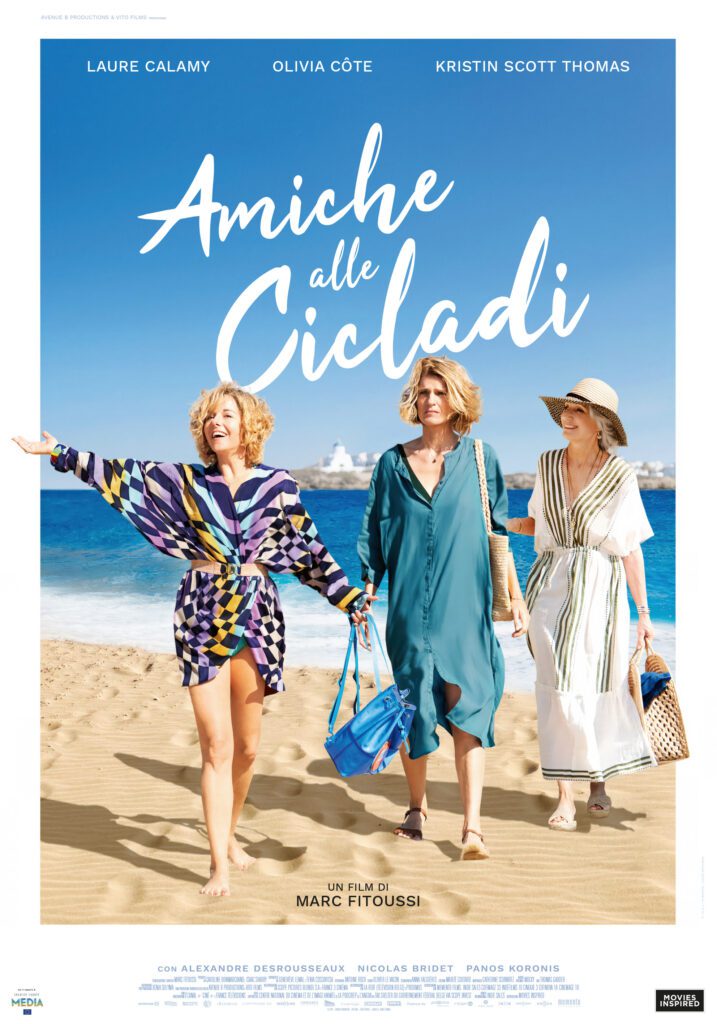 poster film Amiche alle Cicladi