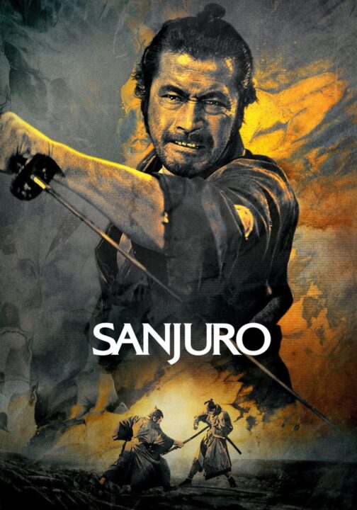 poster Sanjuro