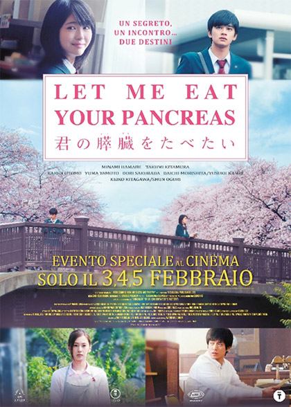 poster Let me eat your pancreas