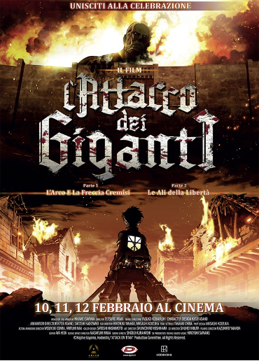 poster l'attacco dei giganti